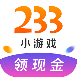 [每天能赚30—50元的游戏无广告]每天能赚3050元的游戏无广告的软件