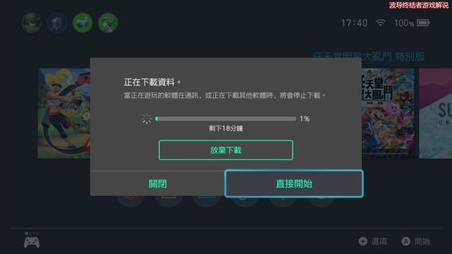 [无需wifi游戏大全]无需wifi的手机游戏