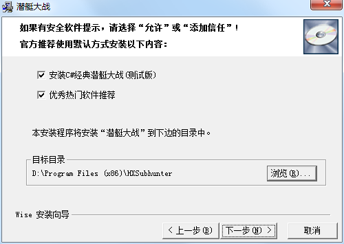 [单机小游戏无需实名认证的网站]单机小游戏无需实名认证的网站