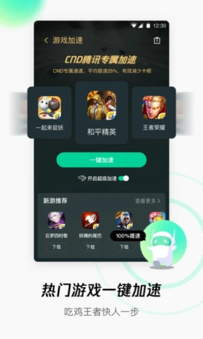 [无需wifi的单机小游戏手机版]无需wifi的单机小游戏手机版有哪些