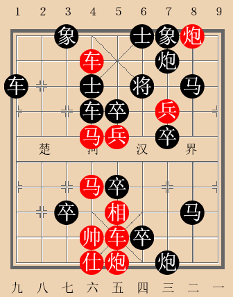 [不用实名的象棋游戏]不用实名认证象棋app