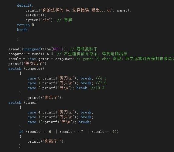 [网络游戏代码编程实例]网络游戏代码编程实例分析