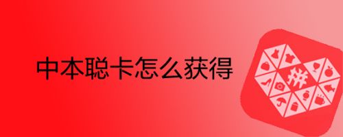 [中本聪怎么登陆]中本聪登陆自己账号就证明了