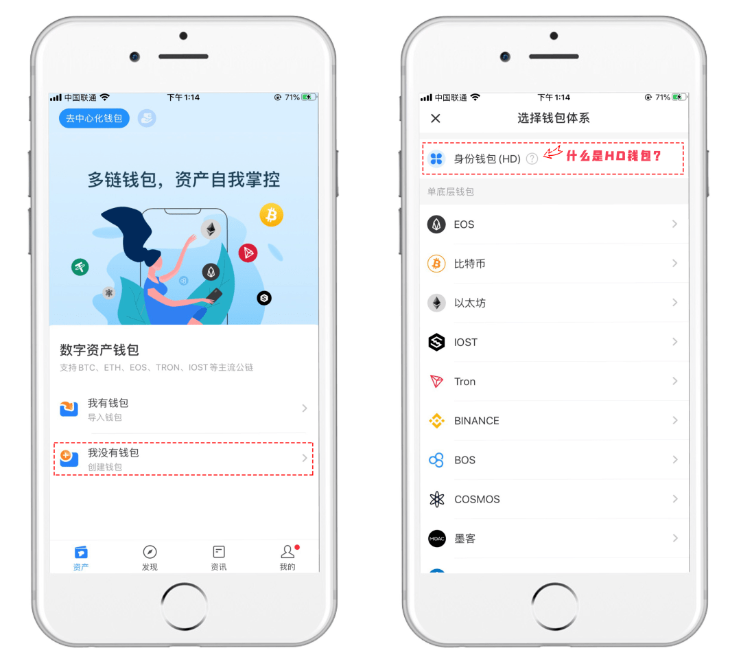 tokenpocketpig的简单介绍