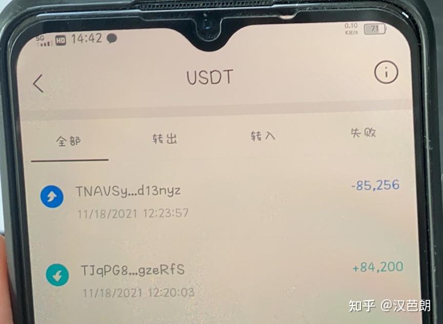 tp钱包联系电话的简单介绍