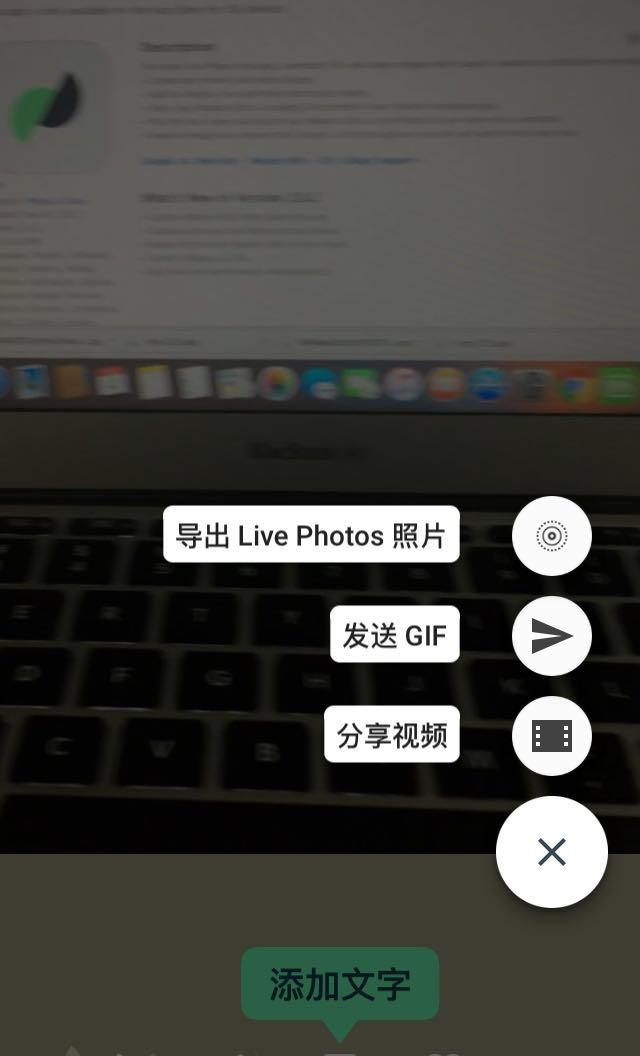 苹果telegreat怎么转中文