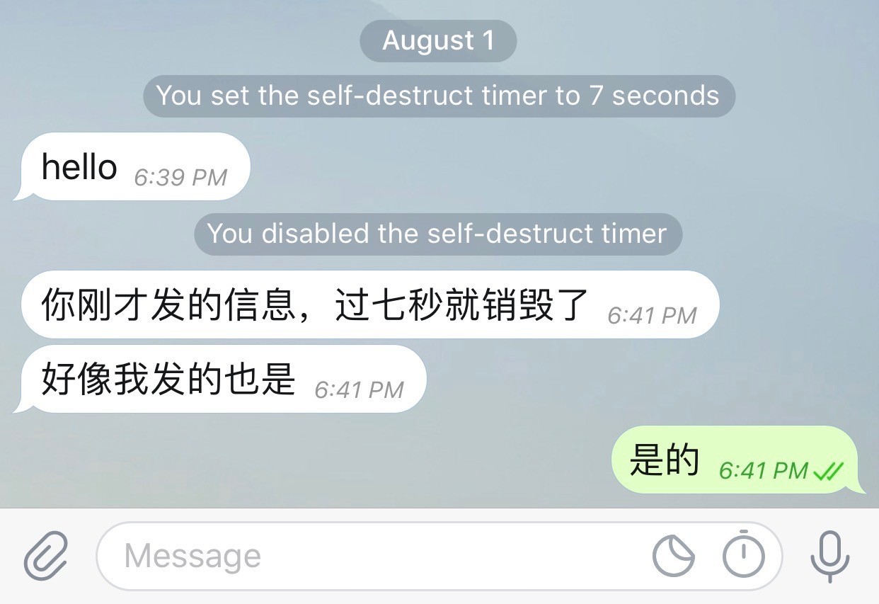 telegeram汉语设置的简单介绍