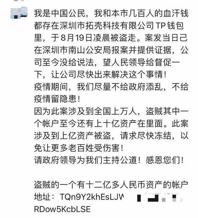 [tp钱包官网]taptap官网下载