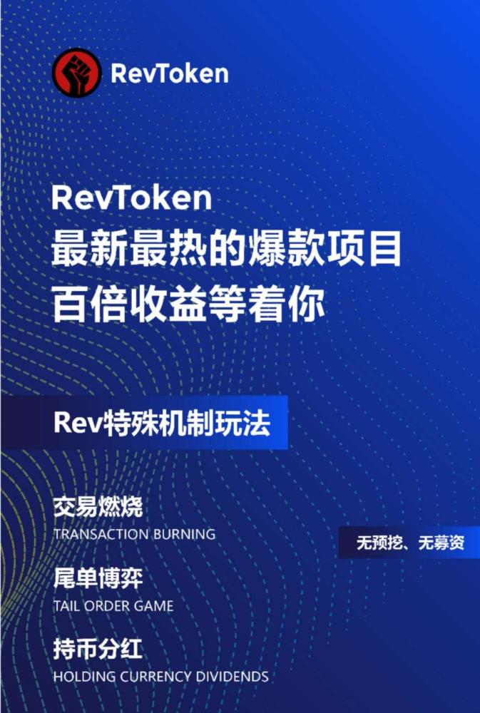 [Tokenpocketpro版本]tokenpocketd