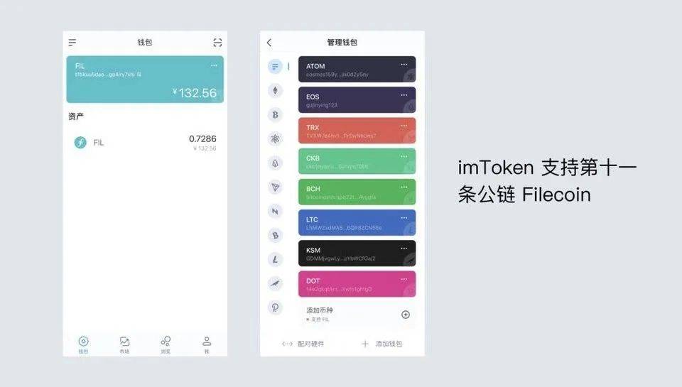 [imToKen]应用宝app官方下载