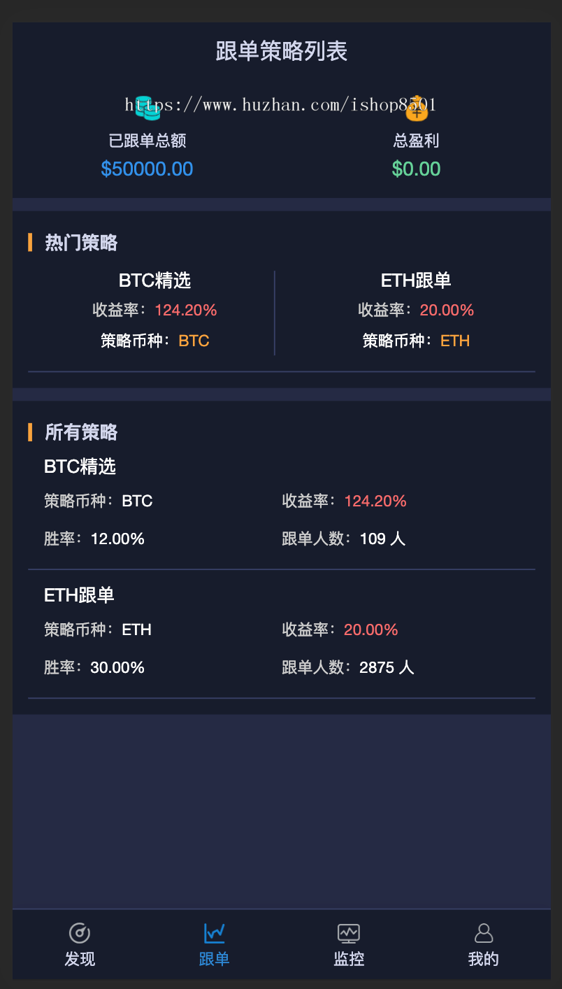 包含usdt官网注册的词条