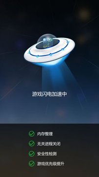 关于telescope加速器官网下载的信息