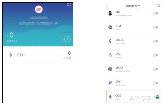 关于下载imtoken钱包2.0的信息