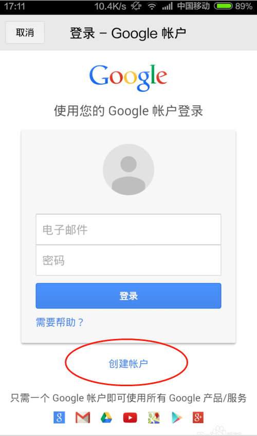 [telegeram会员支付途径]telegram会员可以用