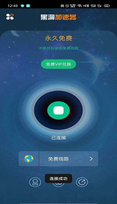 [telegreat中文汉化包ios]telegreat中文汉化包怎么安装