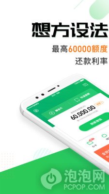 关于钱包下载安装的信息