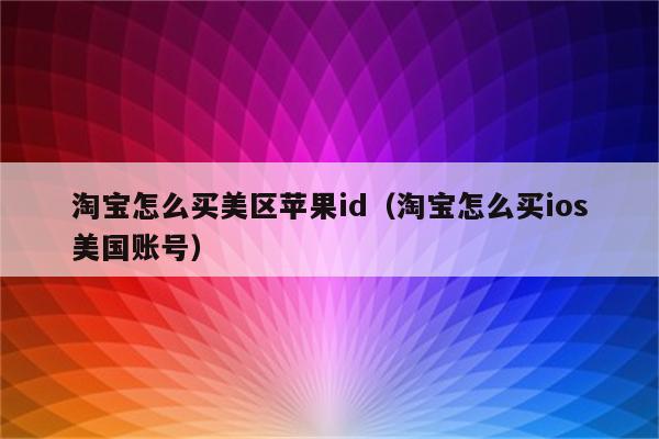 imtoken怎么换成人民币