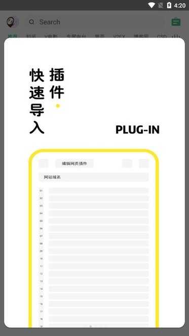 [小狐狸钱包最新版本5.13]小狐狸钱包最新版本511怎样更新最新版本