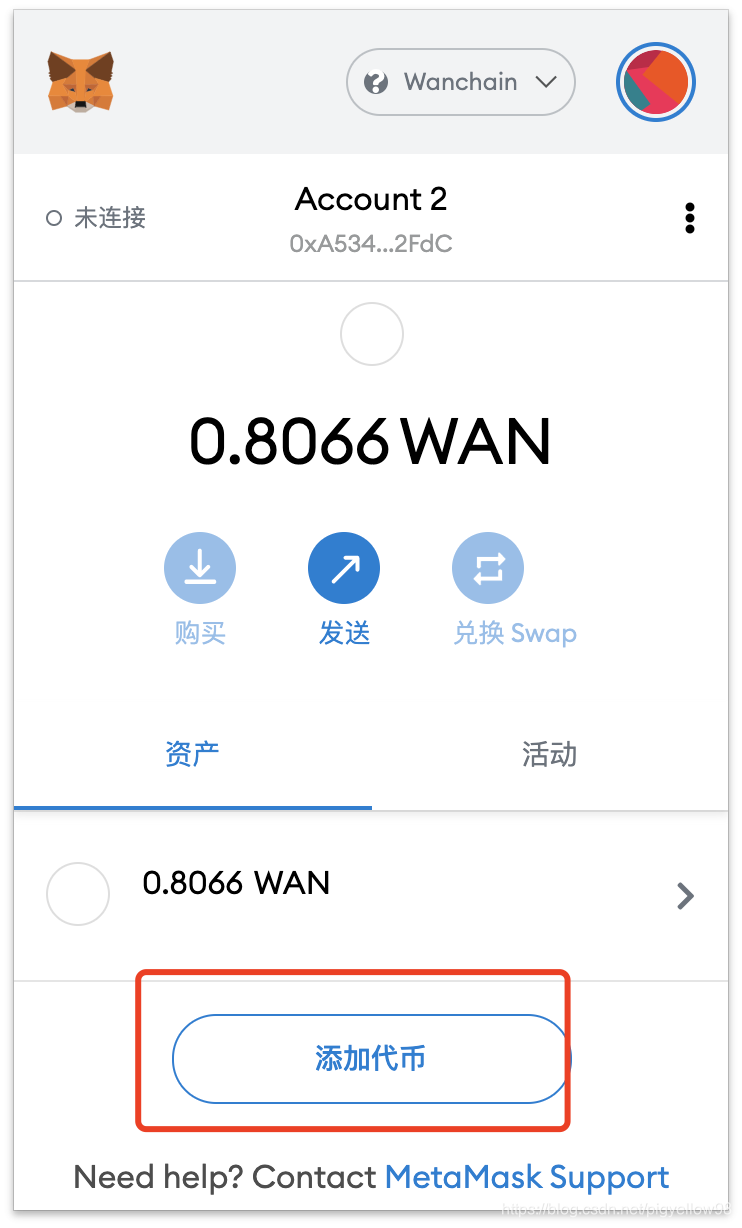 token钱包app