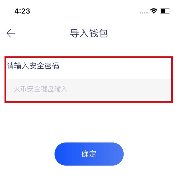 tp钱包客服在哪里的简单介绍