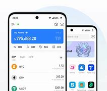 [tokenpocket中文名叫啥]tokenpocket钱包下载ios