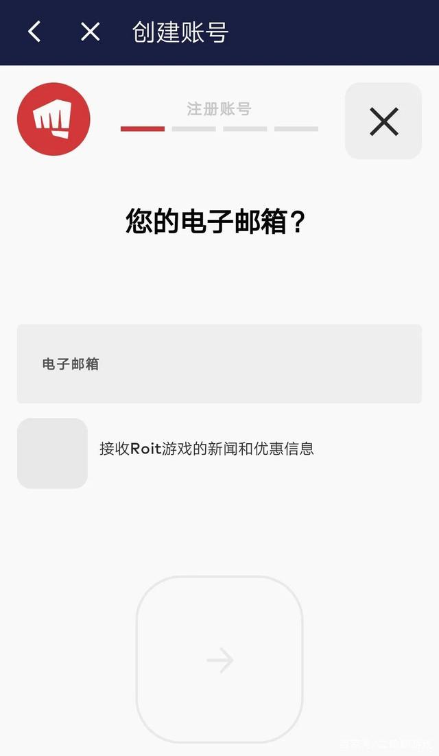 ios飞机注册教程的简单介绍