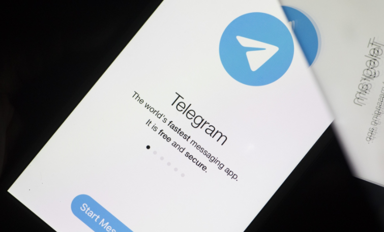 关于Telegram2021最新参数的信息