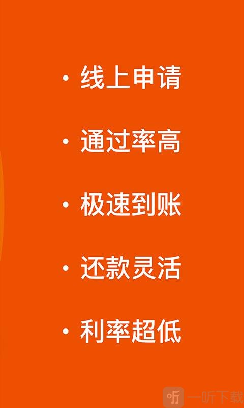 小狐钱包官方下载app4.0