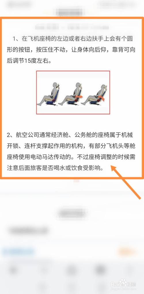 为什么飞机软件注册不了的简单介绍