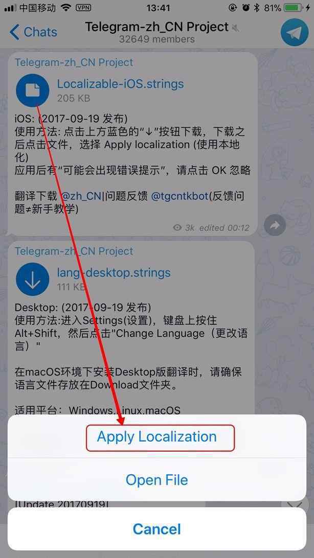 怎么进telegram_telegram网页版登录入口