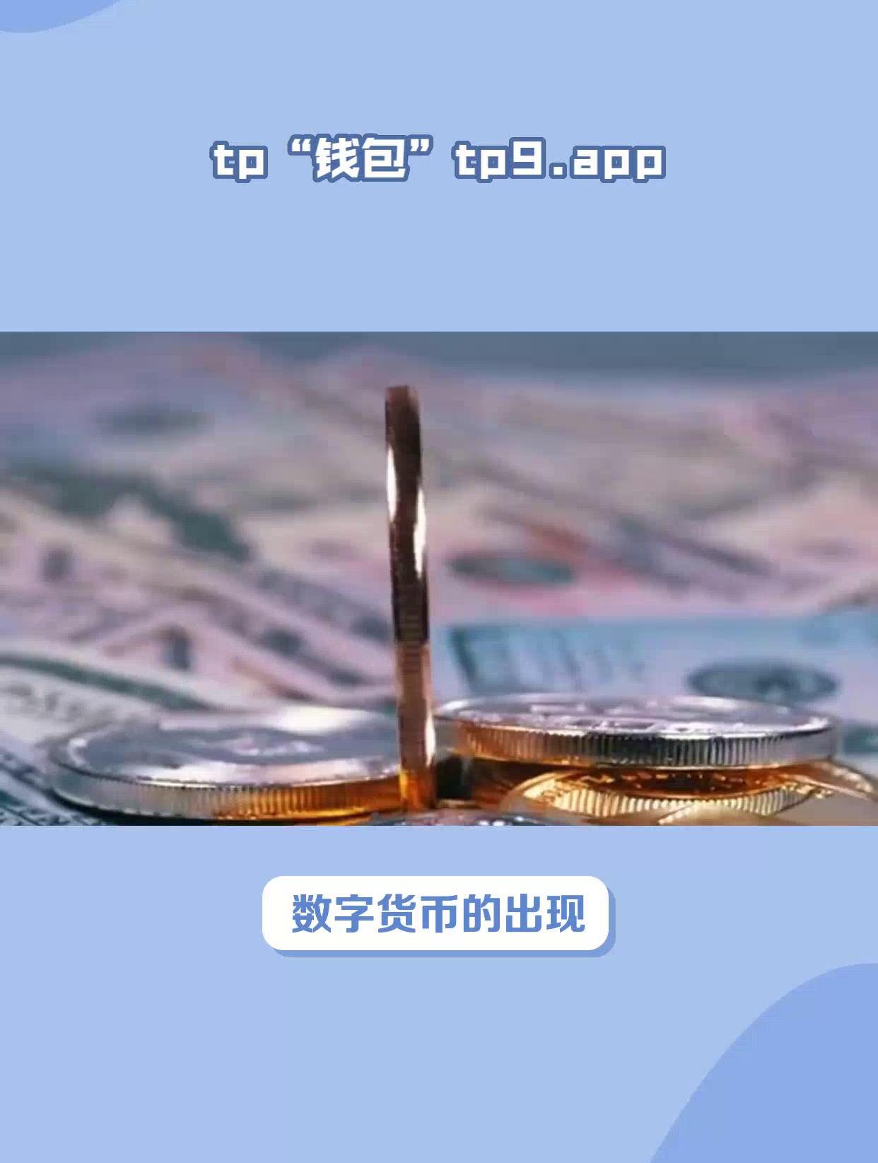 tp钱包安全吗知乎_tp钱包安全吗知乎能用吗