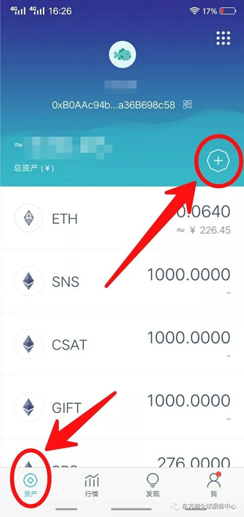 lmtoken钱包怎么下载_lmtoken钱包下载app