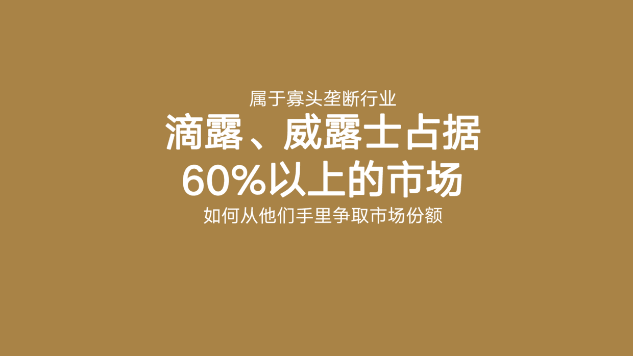 [康恩贝斯交易所]康恩贝正品查询官网