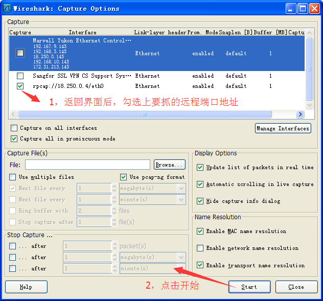 苹果手机imsi是什么意思在哪里_imei imsi是什么意思在哪里