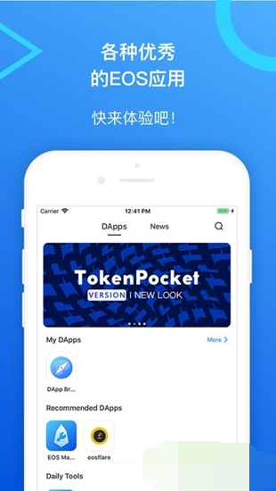 [tokenpocket导入钱包]tokenpocket钱包