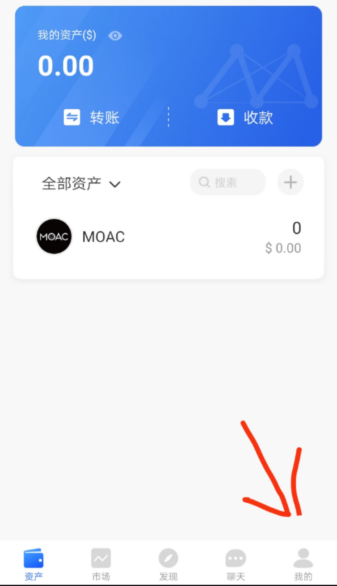 [tokenpocket导入钱包]tokenpocket钱包下载ios