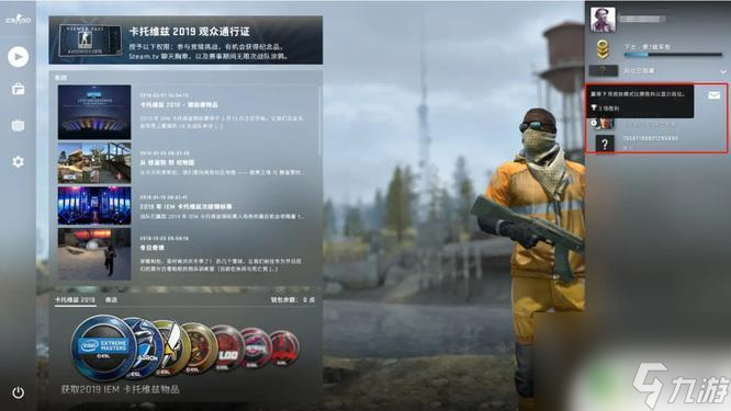 CSGO游戏排行榜_csgo2021排行榜