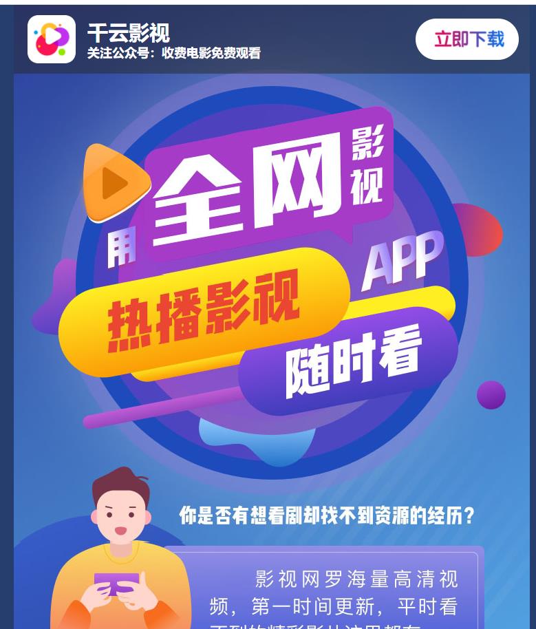 tp钱包官网下载app最新版本1.7.3_tp钱包官网下载a