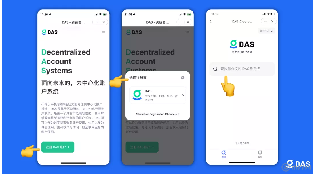 [tokenpocket钱包官网下载]tokenpocket钱包下载ios