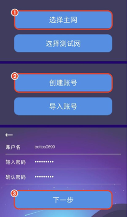 imToken需要进行实名制认证吗的简单介绍