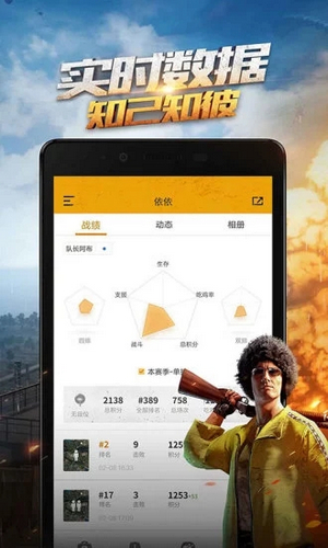 苹果下载PUBG免费版_苹果手机怎么下载pubg免费版