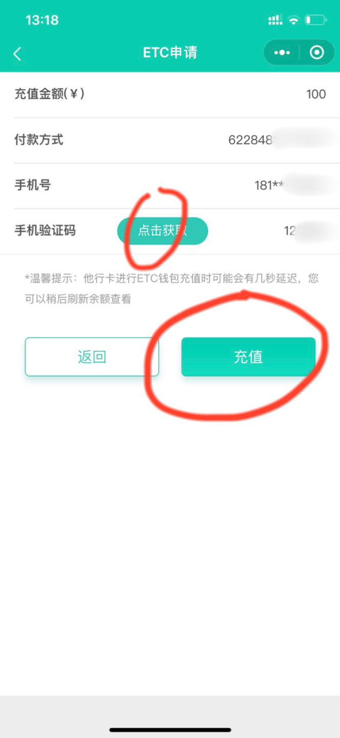 im钱包怎么卖币_im钱包里的币怎么交易