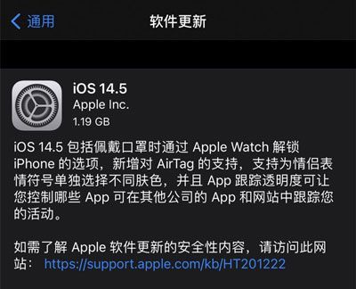 ios下载的文件在哪个位置找_ios下载的文件在哪个位置找不