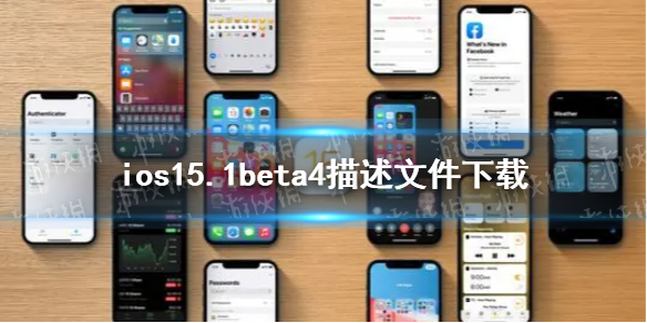 ios下载的文件在哪个位置找_ios下载的文件在哪个位置找不到