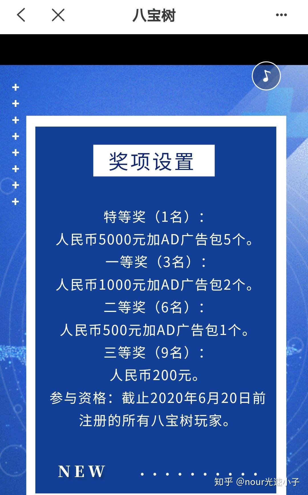 小狐狸钱包添加tron_小狐狸钱包添加core代币