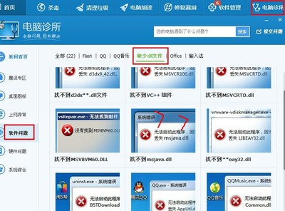 无法下载app怎么办_iphone无法下载app是什么情况