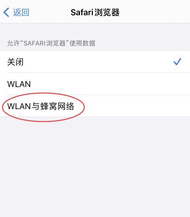 小狐狸钱包打不开网址怎么回事呢苹果_小狐狸钱包打不开网址怎么回事呢苹果手机