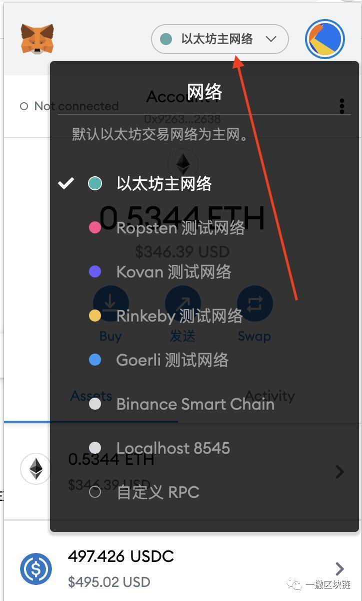 包含metamask苹果手机下载的词条