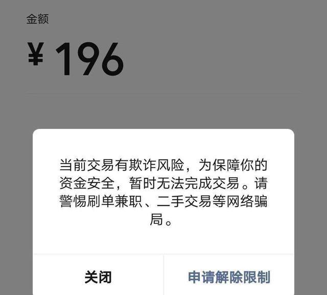 tp钱包苹果版多签钱包_tp钱包testflight