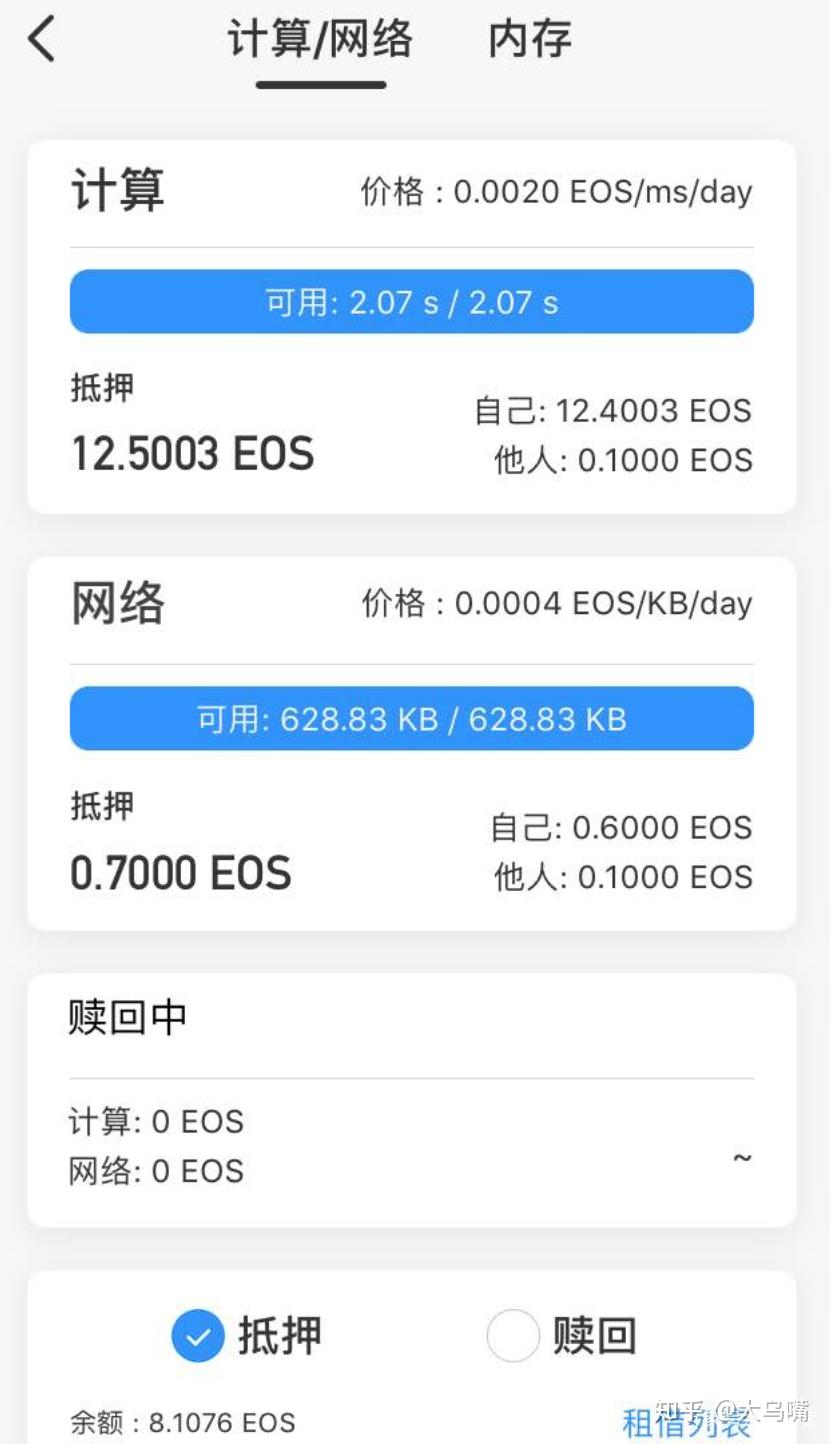 tokenpocket钱包地址_tokenpocket钱包怎么用